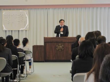 平成30年度第1学期始業式