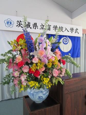 平成30年度入学式