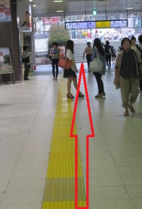 北口に向かう